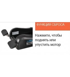 Электромотор Haswing Cayman B GPS 55lbs (0,79 л.с.) черный