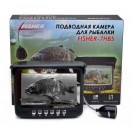 Подводная камера Fisher, кабель 15 м, CR110-7HBS