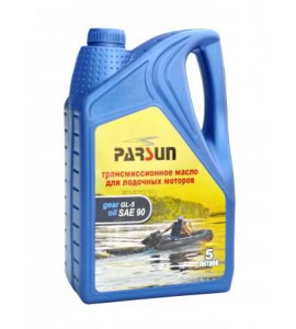 Трансмиссионное масло Parsun SAE90 GL-5, 5 л Трансмиссионное масло Parsun SAE90 GL-5, 5 л