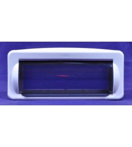 Крышка к магнитоле, белая, DBS, DBS4000 W