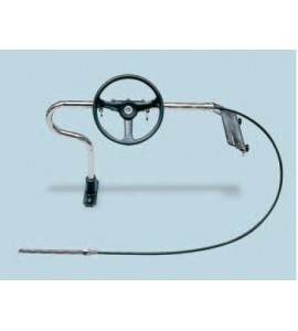 Рулевая система реечная, 11', Mavimare, S100-11