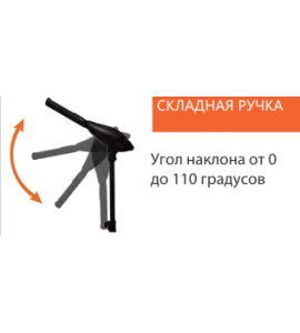 Электромотор Haswing Osapian (E) 40lbs (0,7 л.с.), HE-50702