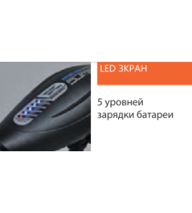 Электромотор Haswing Osapian 80lbs 24V (1,26 л.с.), HE-50727