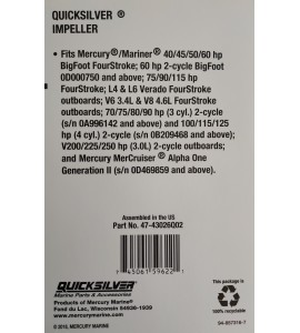 Крыльчатка помпы для Mercury 40-250 л.с., VERADO, Quicksilver, 47-43026Q02