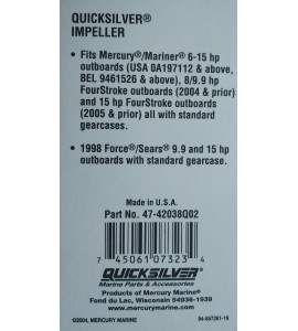 Крыльчатка помпы для Mercury 6-15 л.с., Quicksilver, 47-42038Q02