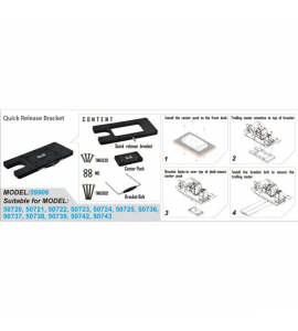 Пластина быстросъемная для электромоторов Cayman, Haswing, PJ-59927