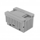 Аккумулятор для холодильника, 15600mAh, 12.6V/7.8A, Weekender, R-15