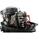Лодочный мотор Parsun T40J BML